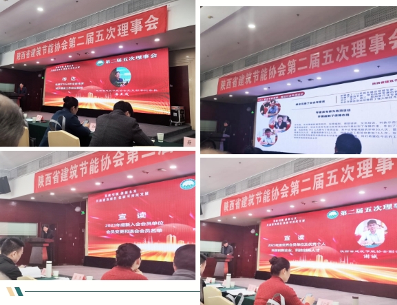 陕西文华建筑景观工程有限公司