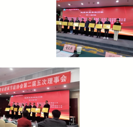 陕西文华建筑景观工程有限公司