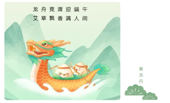 陕西文华建筑景观工程有限公司