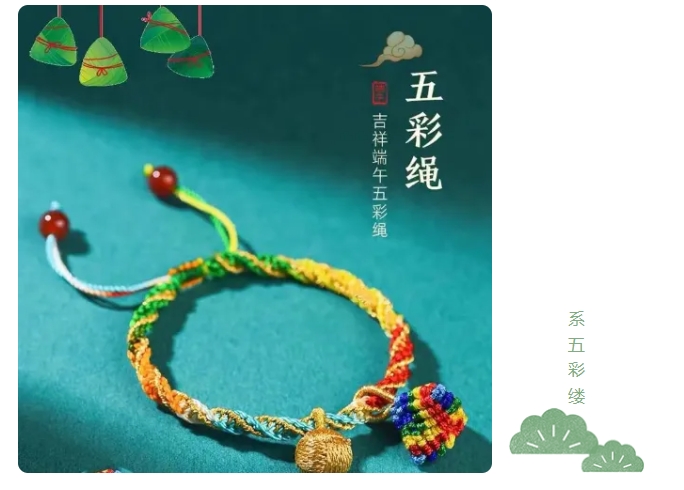 陕西文华建筑景观工程有限公司