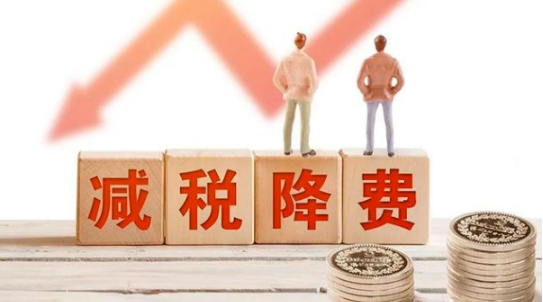 中通智建