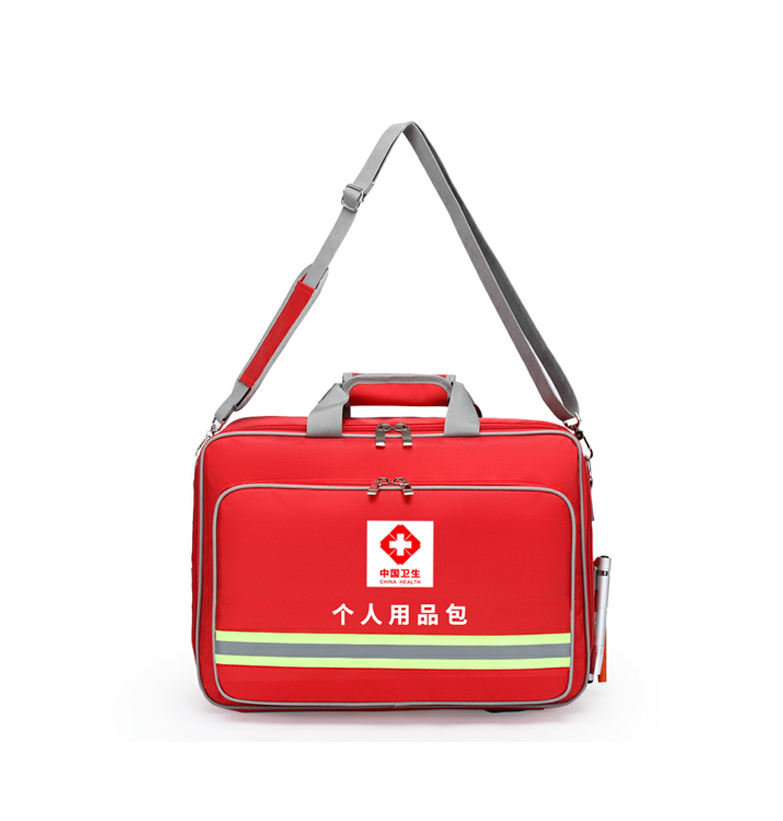 个人用品包