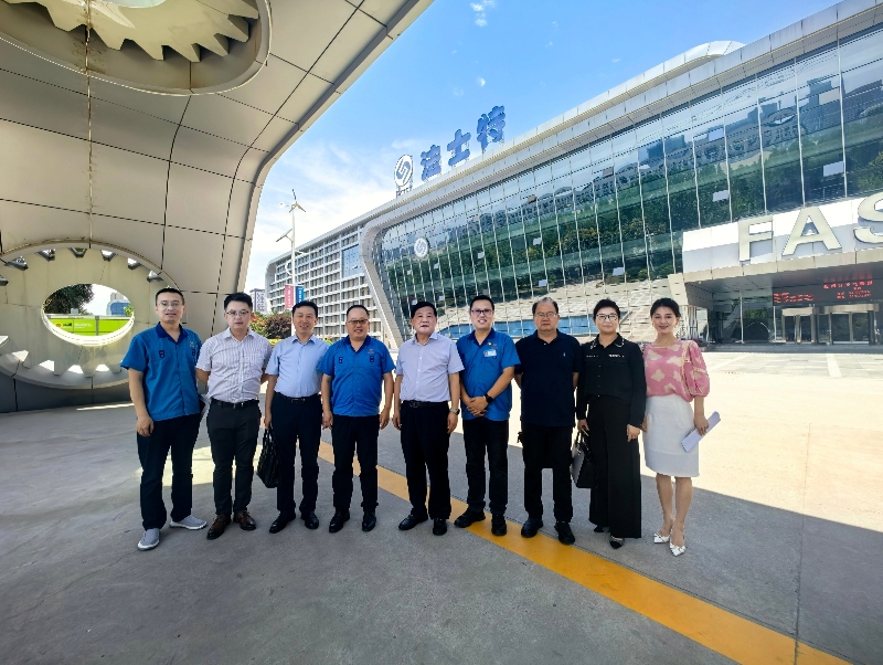 陕西省企业文化建设协会