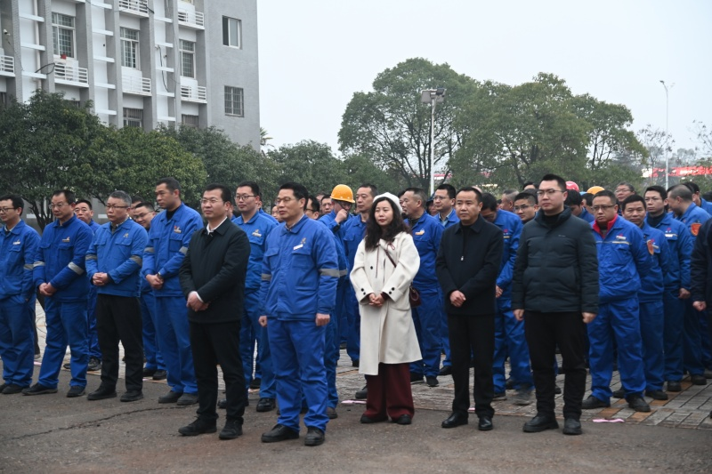 衡钢钢管工业园举行升旗仪式