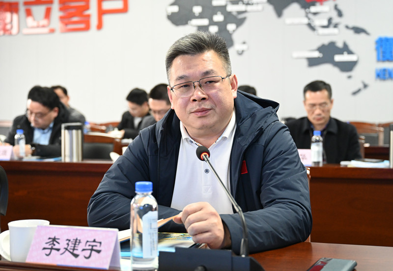 湖南钢铁集团集群产业年度工作会在衡钢召开
