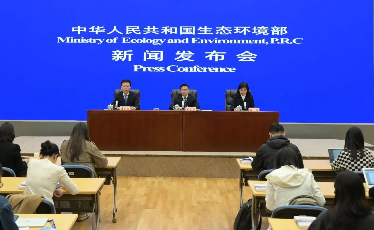 重磅！钢铁行业被正式纳入全国碳排放权交易市场