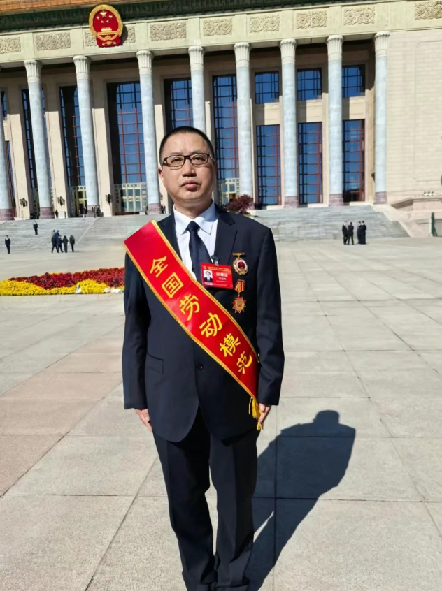 致敬！陈育伟荣获“全国劳动模范”