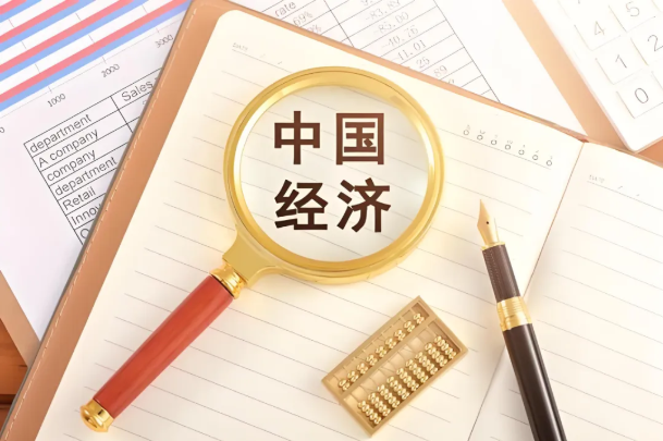 陕西中通智建企业管理咨询有限公司