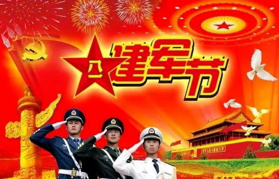 陕西中通智建企业管理咨询有限公司