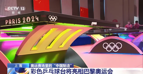 陕西中通智建企业管理咨询有限公司