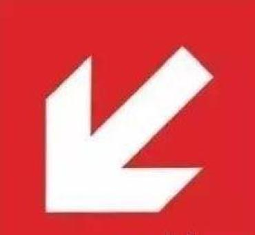 仪革安全