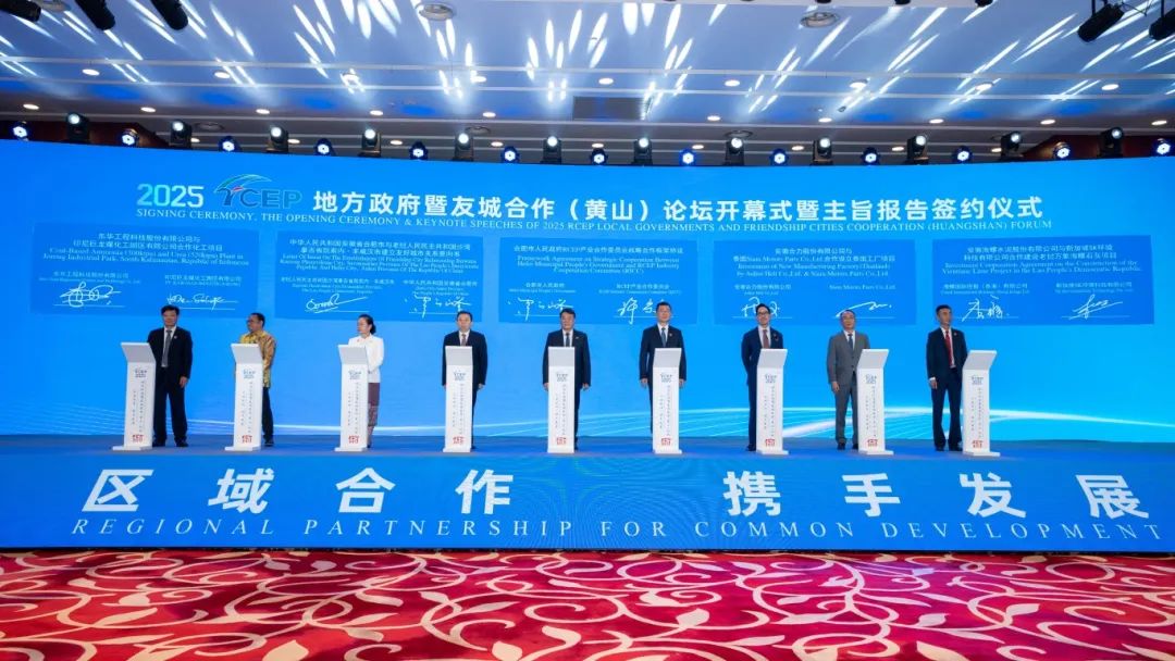 合力叉车
