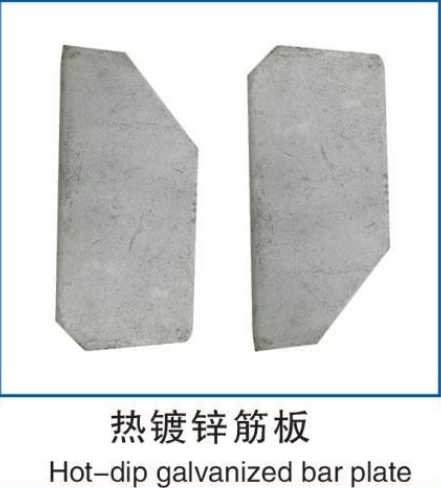 光伏接地线