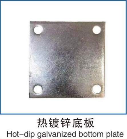 光伏接地线