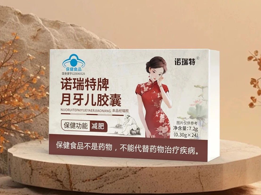 618大促