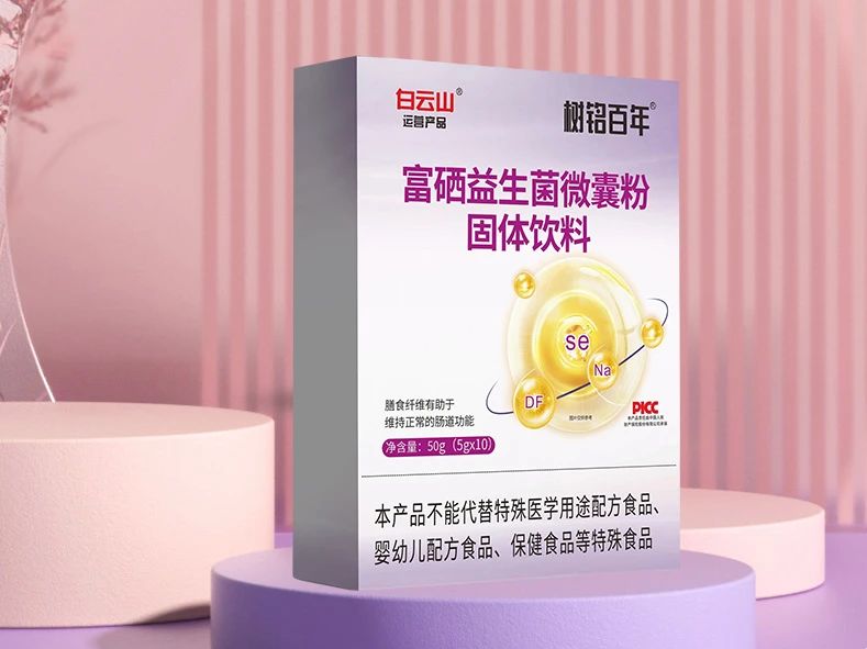 618大促