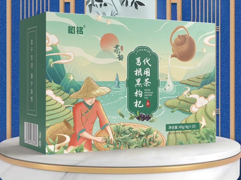 618大促