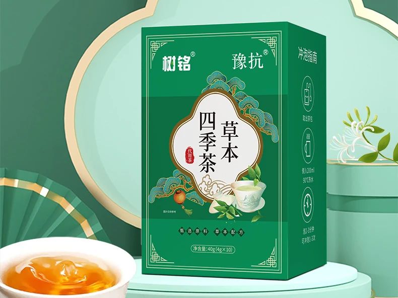618大促