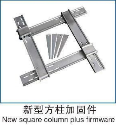 梯形扣法兰母