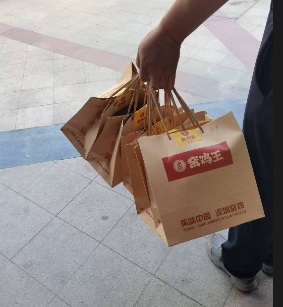 餐饮
