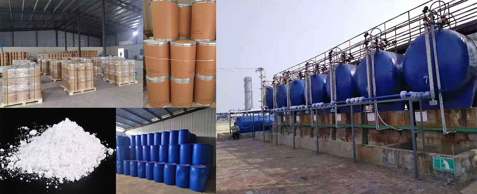 潍坊创腾化工有限公司