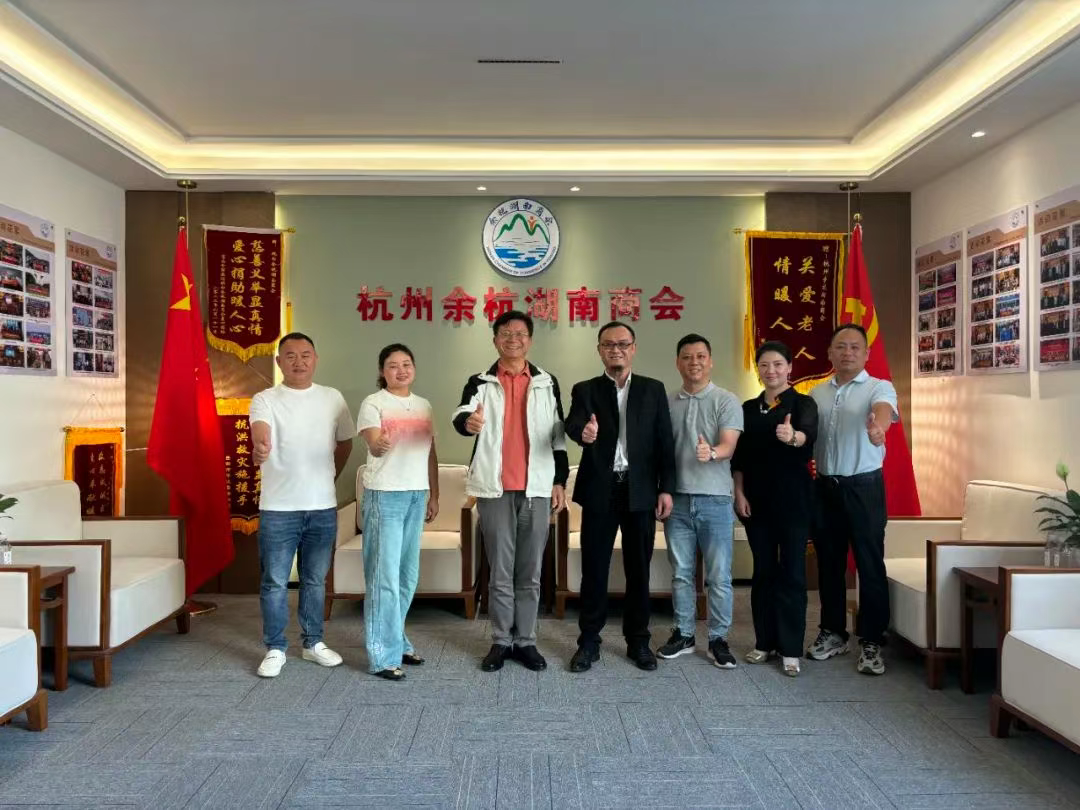 中国绿色发展基金执行主 席桂振华到访商会