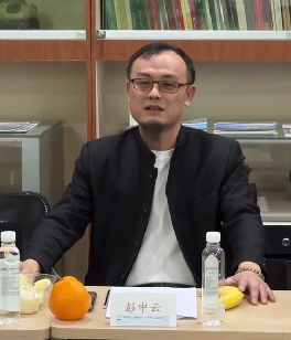 彭中云会长受邀出席公关之家“青春聚力 公关赋能”杭州青年企业家沙龙