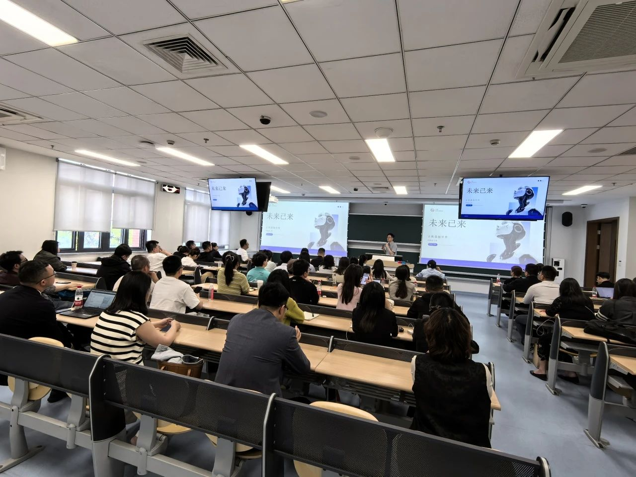商会成员参与高技能人才培训，共探出海新征程