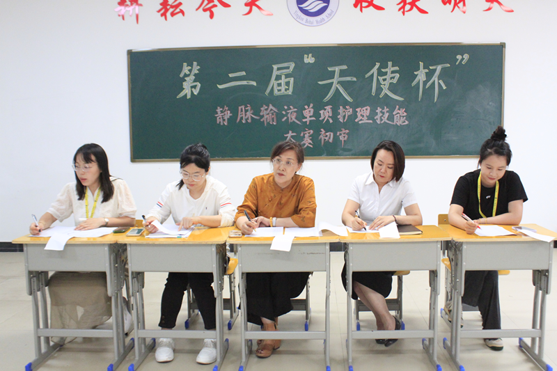 护理技能大赛