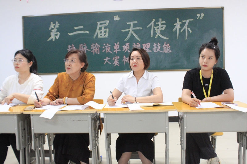 护理技能大赛