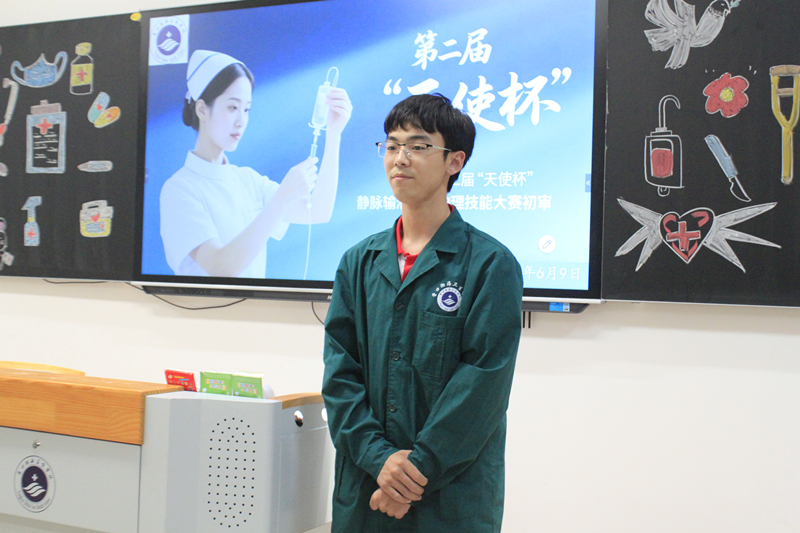 护理技能大赛