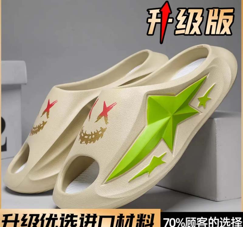 信豪鞋业五里工厂