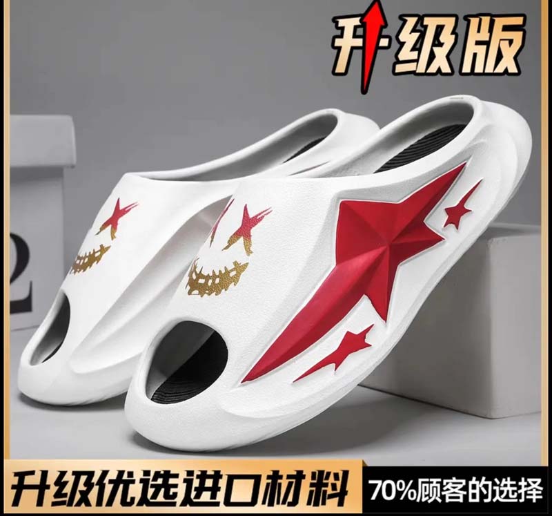 信豪鞋业五里工厂
