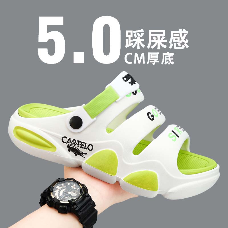 信豪鞋业五里工厂