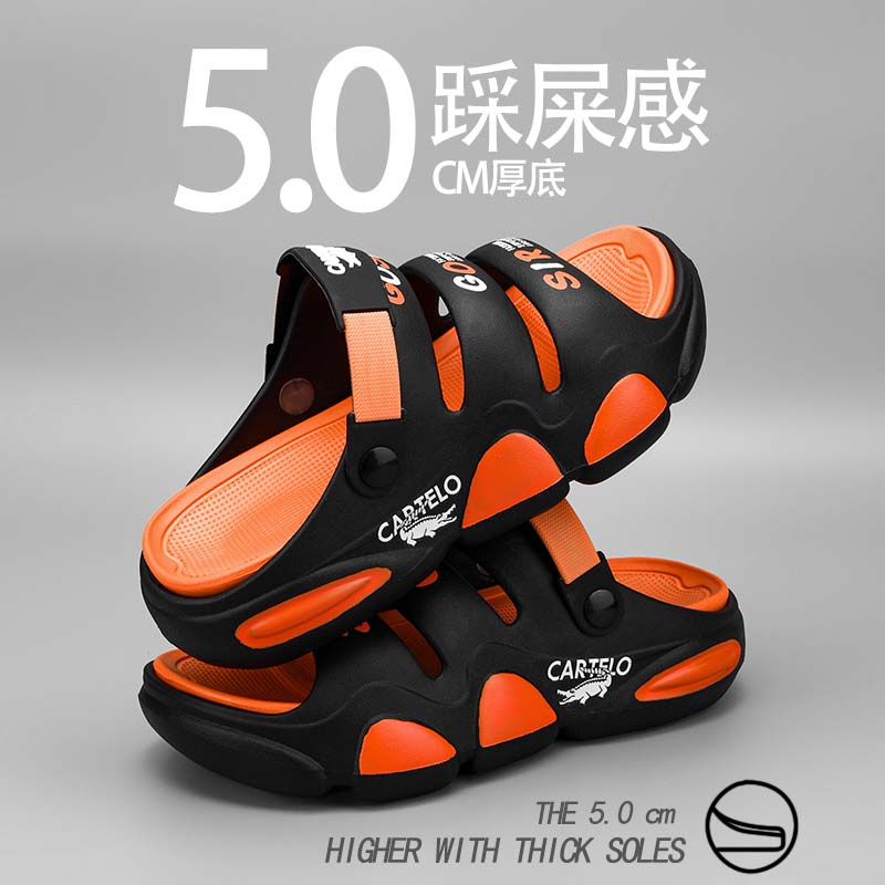 信豪鞋业五里工厂