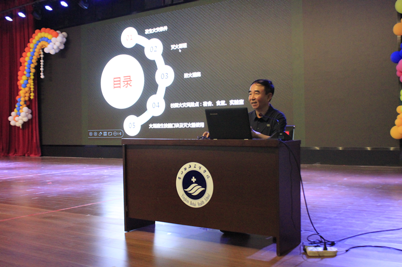 营口渤海卫生学校