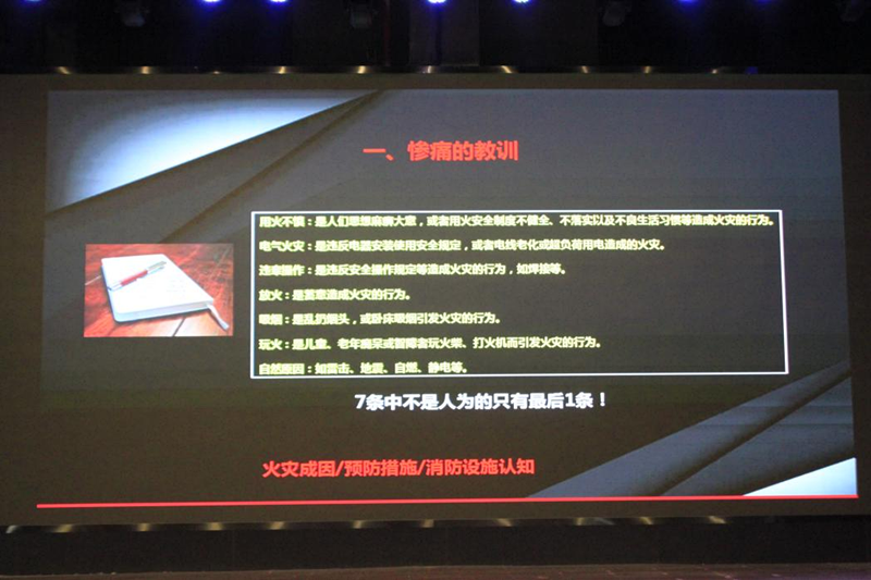 营口渤海卫生学校