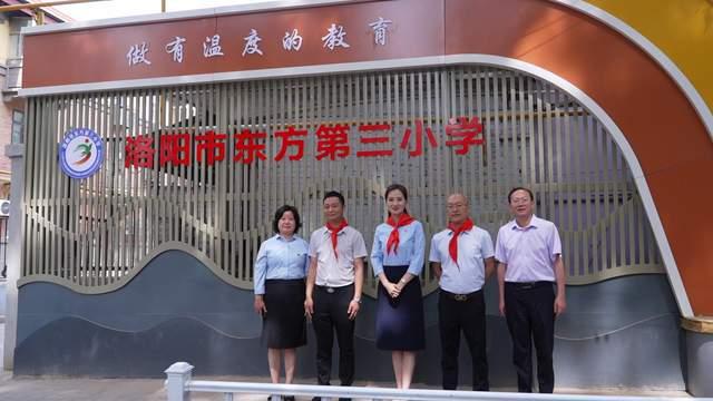 恒康实业集团