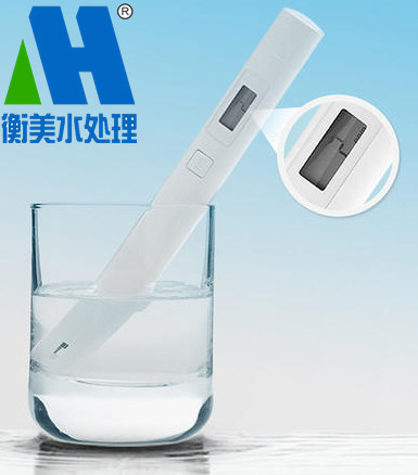 企业仪表