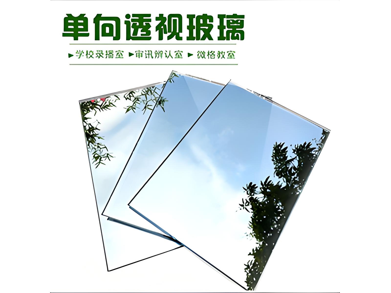 钢化玻璃