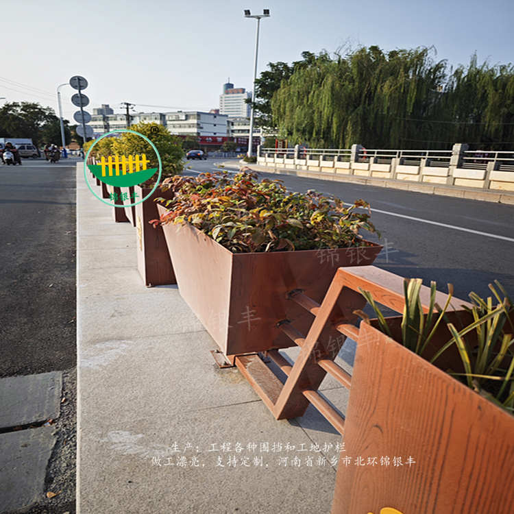 道路护栏