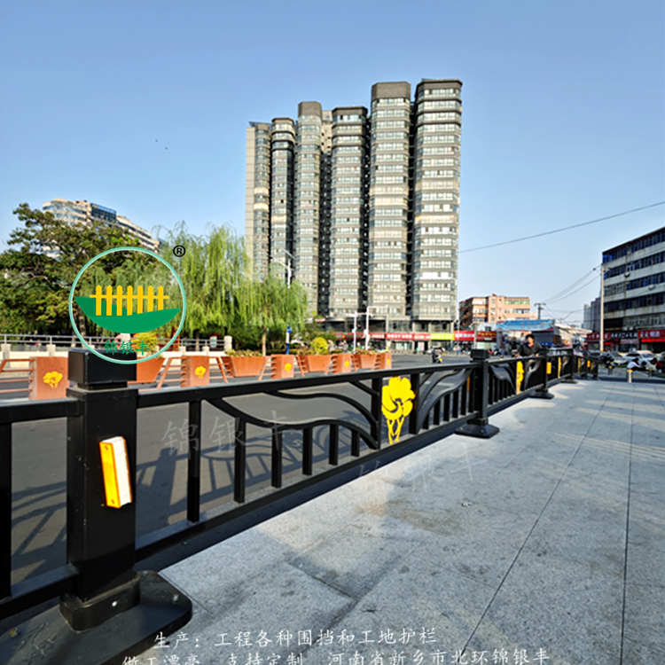 道路护栏