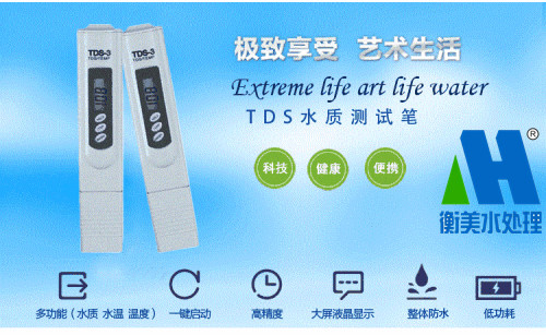 化工企业
