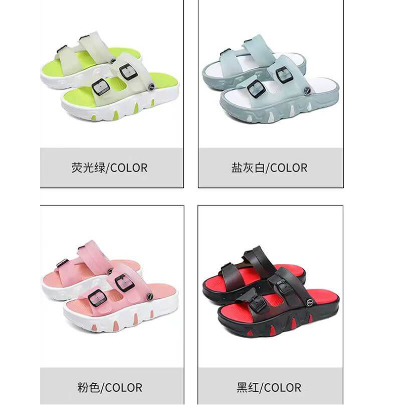 雅购特拖鞋