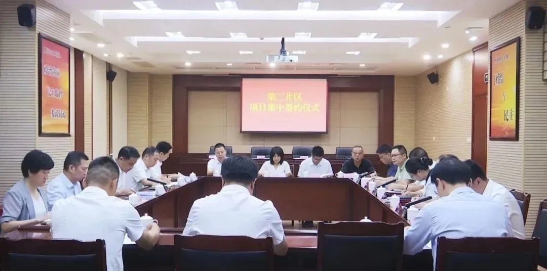 鲜之惠