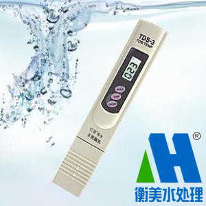 化工企业