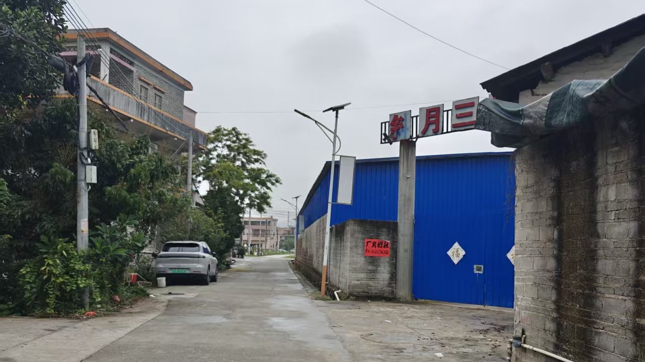 水保验收