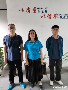 信息公示