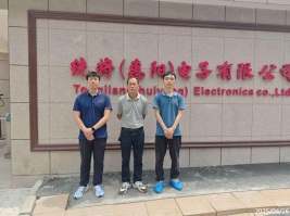 信息公示