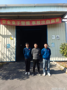 信息公示